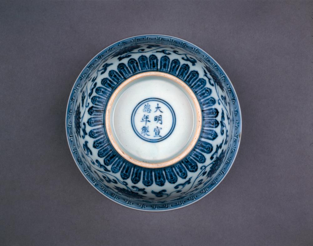 图片[2]-bowl BM-PDF.682-China Archive